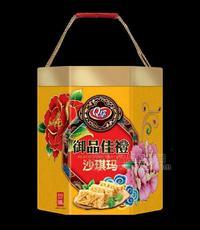 安大禮盒裝Q堡御品佳禮沙琪瑪糕點(diǎn)