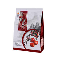 418g新疆灰枣