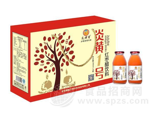 炎黄贡红枣醋