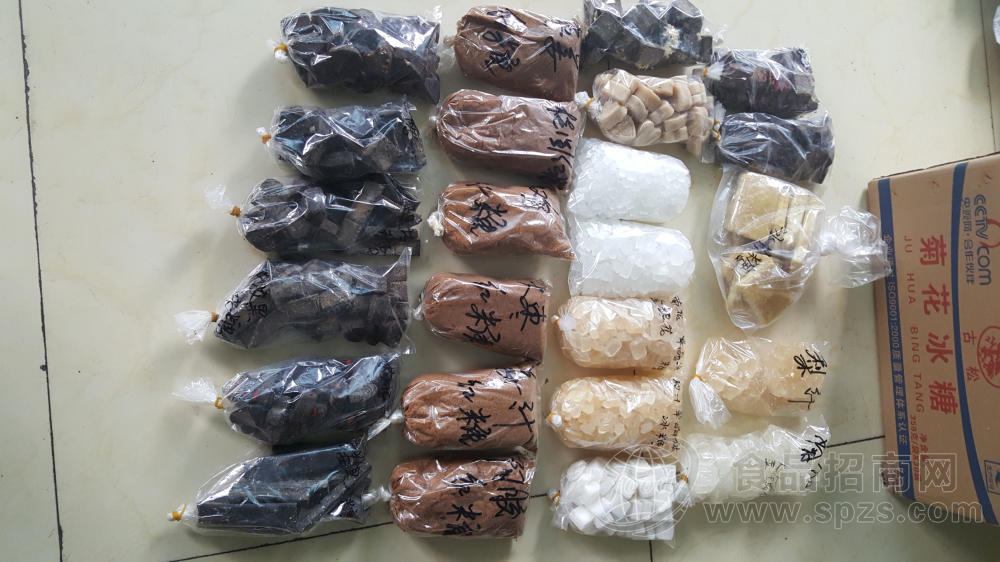 散称食糖系列 绵白糖厂