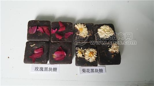 玫瑰黑塊糖 菊花黑塊糖  糖廠