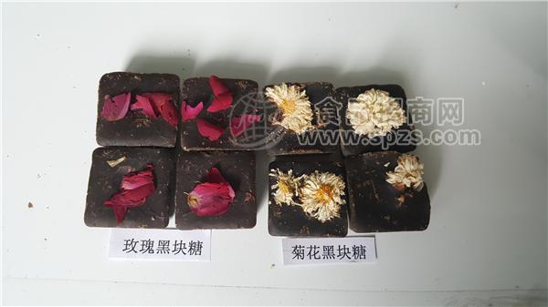 玫瑰黑塊糖 菊花黑塊糖  糖廠