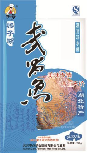 袋裝武昌魚(yú)