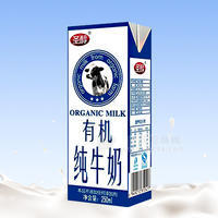 圣醇有机纯牛奶250ml