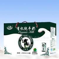 力朗有机纯牛奶250mlx12盒