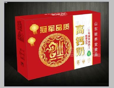 致养堂低糖高钙奶