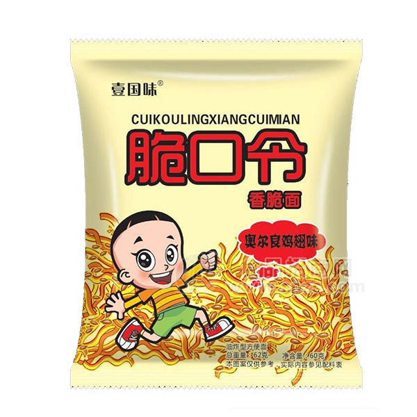 壹國(guó)味脆口令?yuàn)W爾良雞翅味香脆面袋裝62g