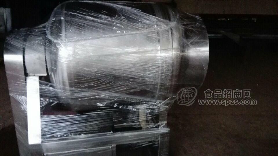 50型真空滚揉机