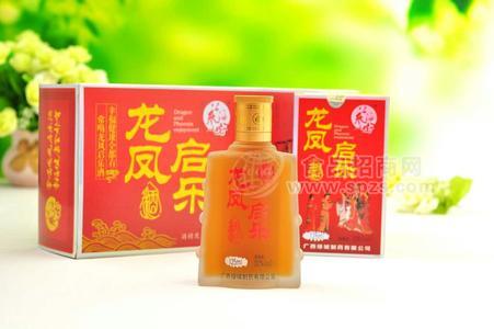 龍鳳啟樂(lè)酒招商