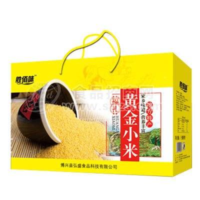 勝佰味特產(chǎn)黃金小米禮盒裝