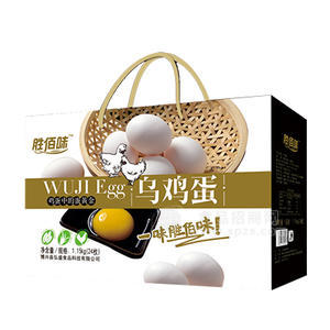 勝佰味烏雞蛋禮盒裝