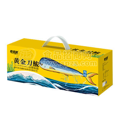 胜佰味黄金刀鲅 礼盒装