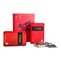 亿鹊康阿胶糕 红枣枸杞型500g