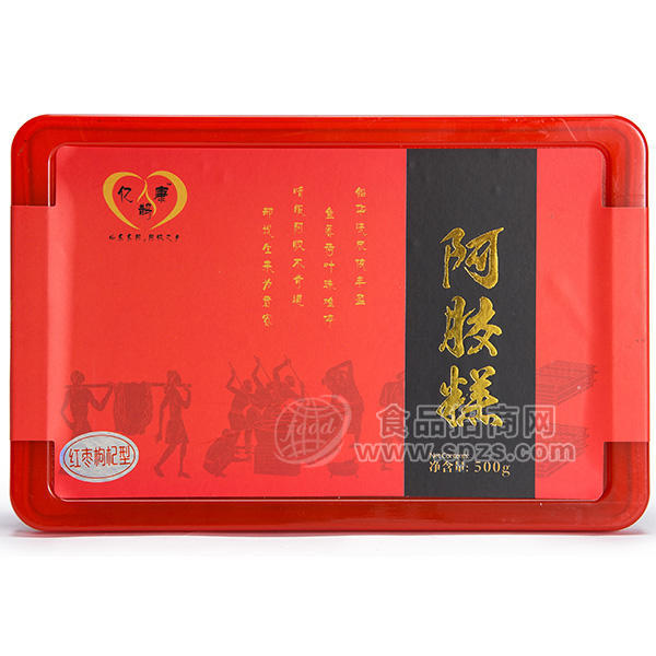 億鵲康紅棗枸杞型阿膠糕500g