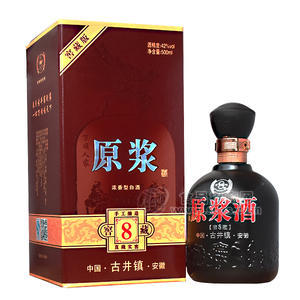 萬(wàn)順人家原漿8年窖藏酒 濃香型白酒42度 500ml