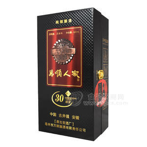 万顺人家原浆酒 30年原浆500ml