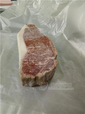 西冷牛排