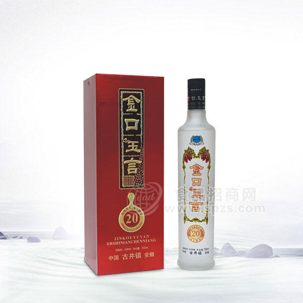 金口玉言20年原浆白酒700ml