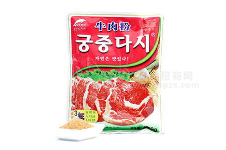 世進宮廷大喜牛肉粉 500g