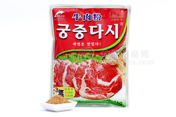 世進(jìn)宮廷大喜牛肉粉 1KG