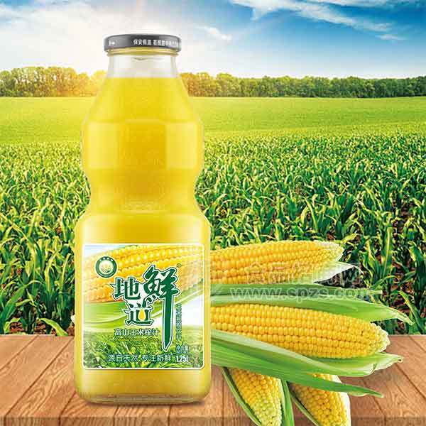 地道鲜高山玉米饮料1.25L