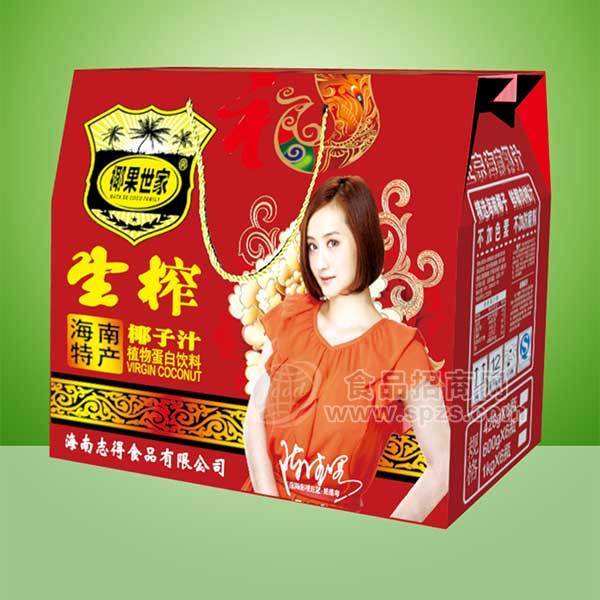 椰果世家椰汁大礼盒