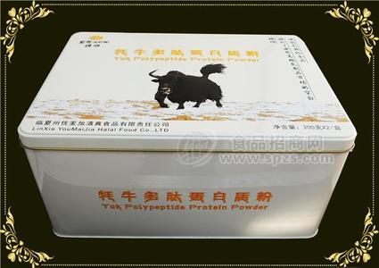 牦牛多肽蛋白质粉礼盒