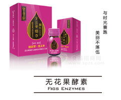 无花果酵素