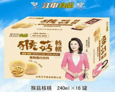 江中食品 植物蛋白饮料 猴菇核桃奶