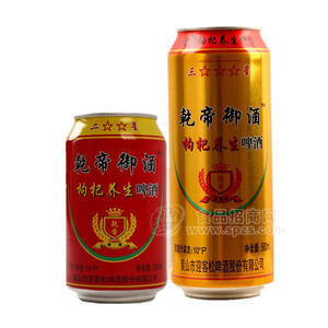 乾帝御酒枸杞養(yǎng)生啤酒