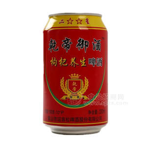 乾帝御酒 枸杞養(yǎng)生啤酒 330ml