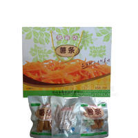 薯条礼盒
