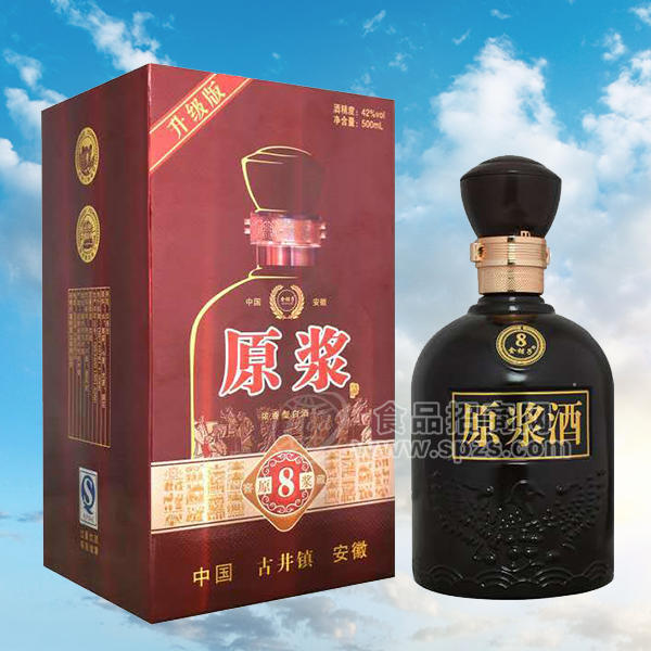 原漿酒  白酒 475ml