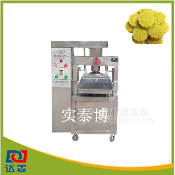 供应冰豆糕成型机