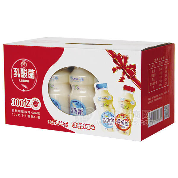 衛(wèi)全 益菌派乳酸菌飲品