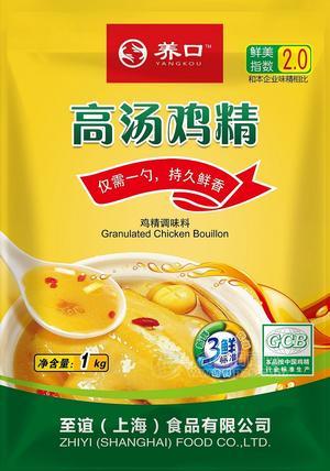高汤鸡精（鸡精调味料）