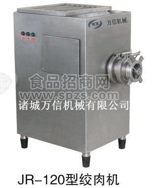 绞肉机风淋室屠宰加工设备果蔬加工设备