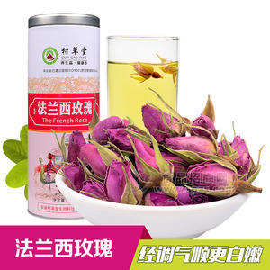 村草堂法兰西玫瑰茶