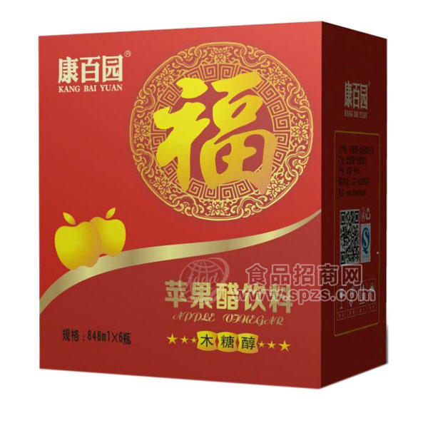 ·康百园苹果醋饮料 848mlx6瓶 