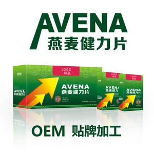 血钻燕麦片批发 血钻燕麦片代理 燕麦片厂家