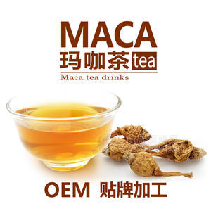 玛咖茶代理 玛咖批发 玛咖精片批发 玛咖厂家