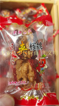 枣夹核桃全国招代理