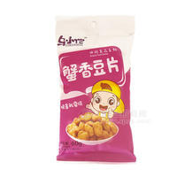 烏小倌蟹香豆片 蠶豆休閑食品60g