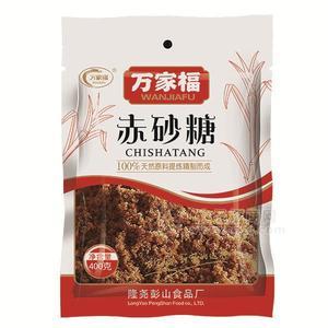 萬家福 赤砂糖 400g