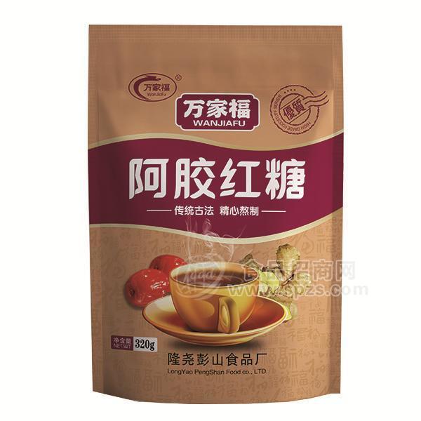 ·万家福  阿胶红糖 320g 
