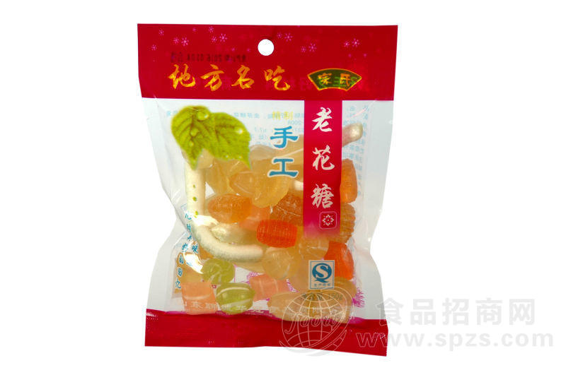 手工老花糖糖果