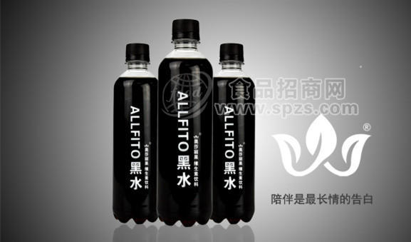 奧莎麗果  維生素功能 黑水飲料 480ml