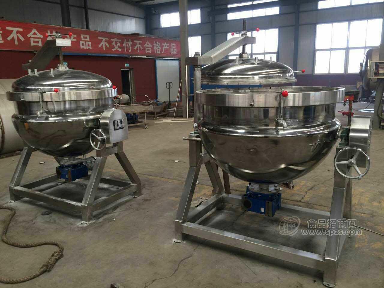 火锅底料炒锅