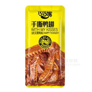 巧巧嘴 手撕鸭翅 武汉黑鸭味