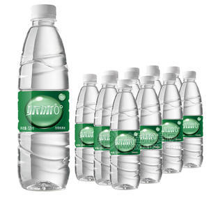 咔冰饮用纯净水520ml